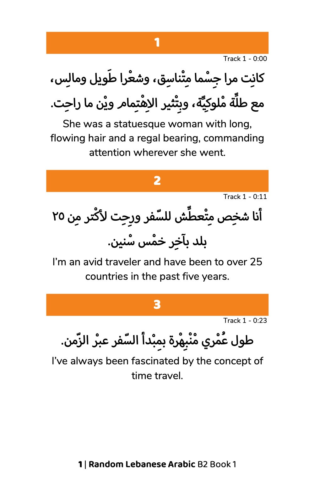 Random Lebanese Arabic B2 Book 1 &#8211; preview 1