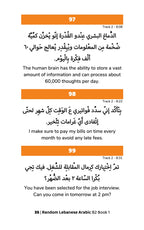 Random Lebanese Arabic B2 Book 1 &#8211; preview 2