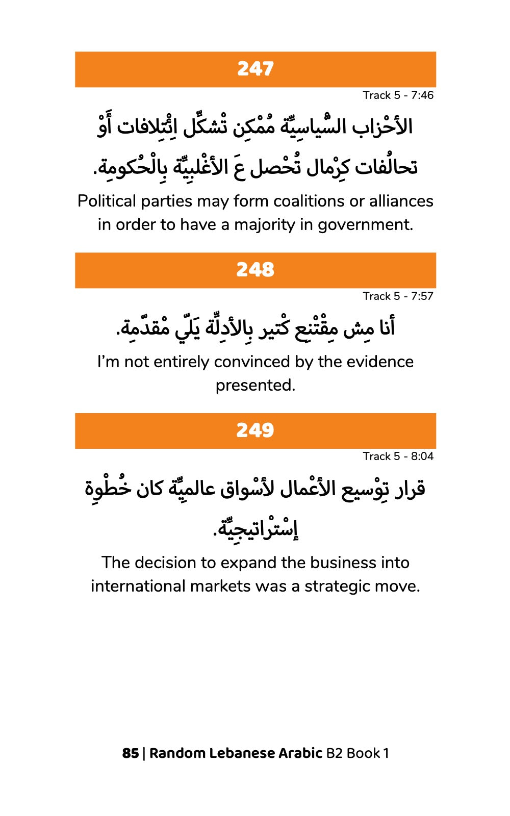 Random Lebanese Arabic B2 Book 1 &#8211; preview 3