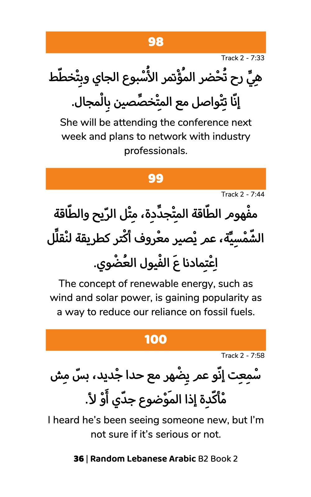 Random Lebanese B2 Book 2 &#8211; preview 2