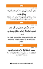 Random Lebanese B2 Book 2 &#8211; preview 3