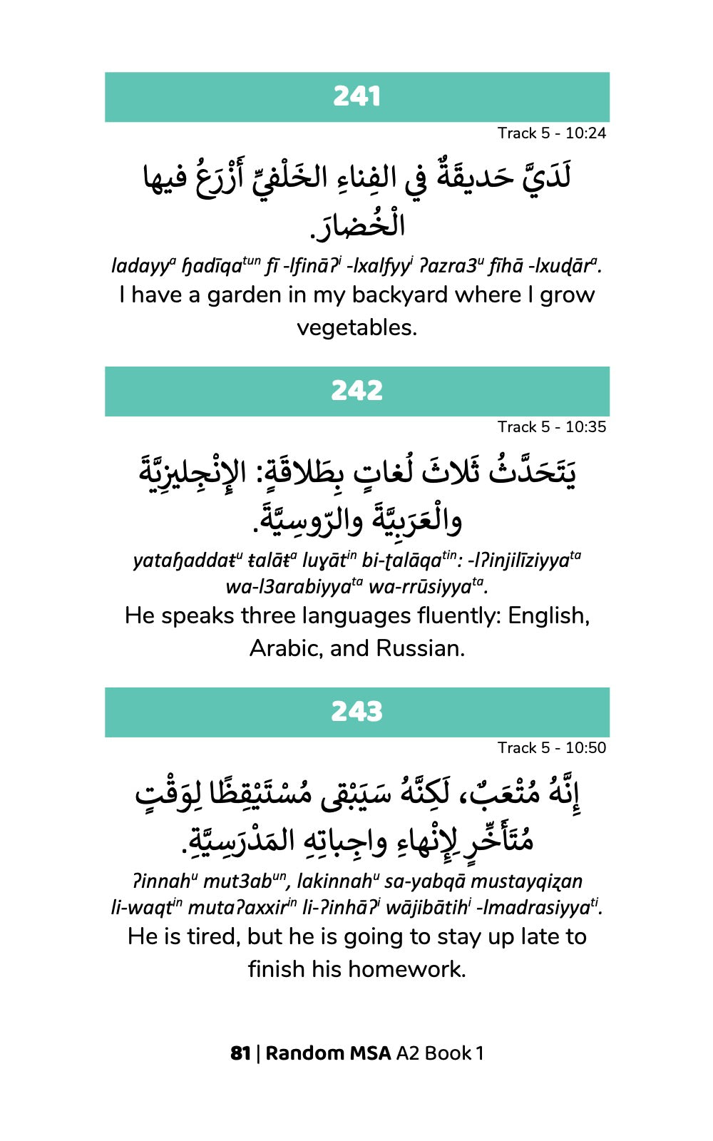 Random Modern Standard Arabic A2 (Book 1)