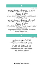Random Modern Standard Arabic A2 (Book 2)