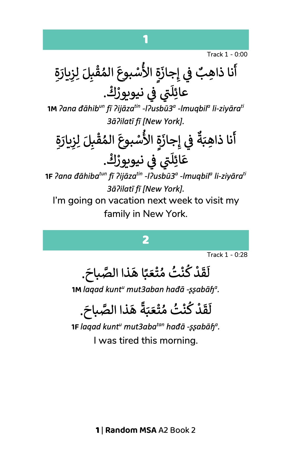 Random Modern Standard Arabic A2 (Book 2)