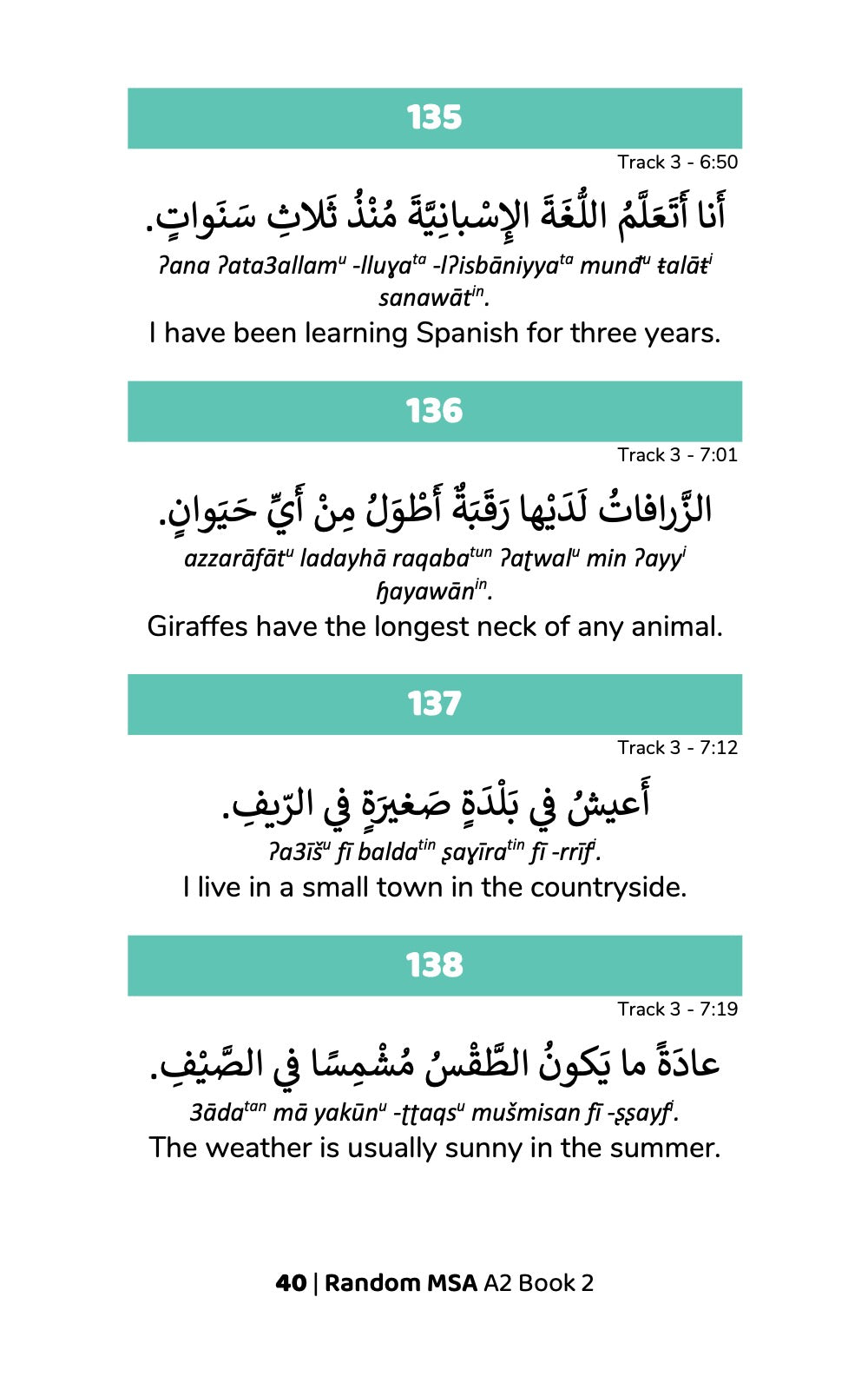 Random Modern Standard Arabic A2 (Book 2)