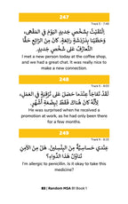 Random Modern Standard Arabic B1 (Book 1)