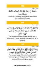 Random Modern Standard Arabic B1 (Book 2)