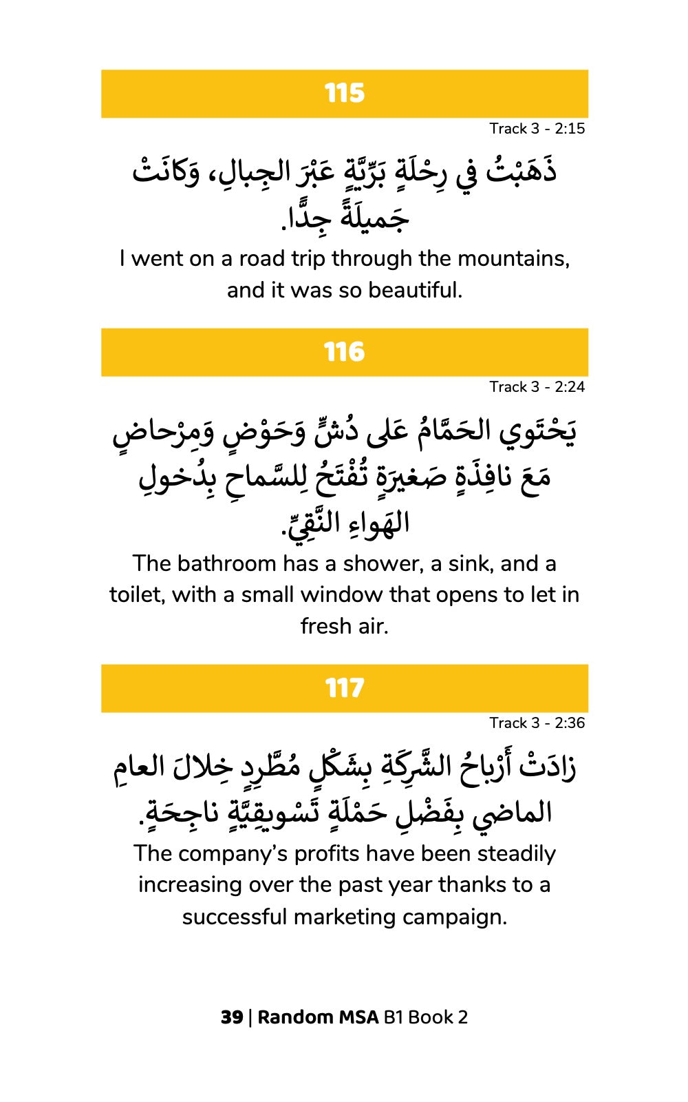 Random Modern Standard Arabic B1 (Book 2)