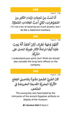 Random Modern Standard Arabic B1 (Book 2)