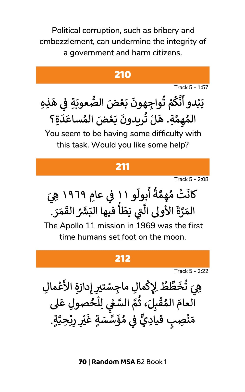 Random Modern Standard Arabic B2 (Book 1)