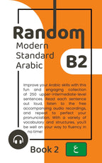 Random Modern Standard Arabic B2 (Book 2)