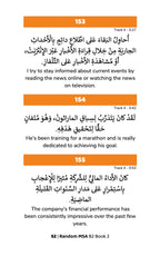 Random Modern Standard Arabic B2 (Book 2)