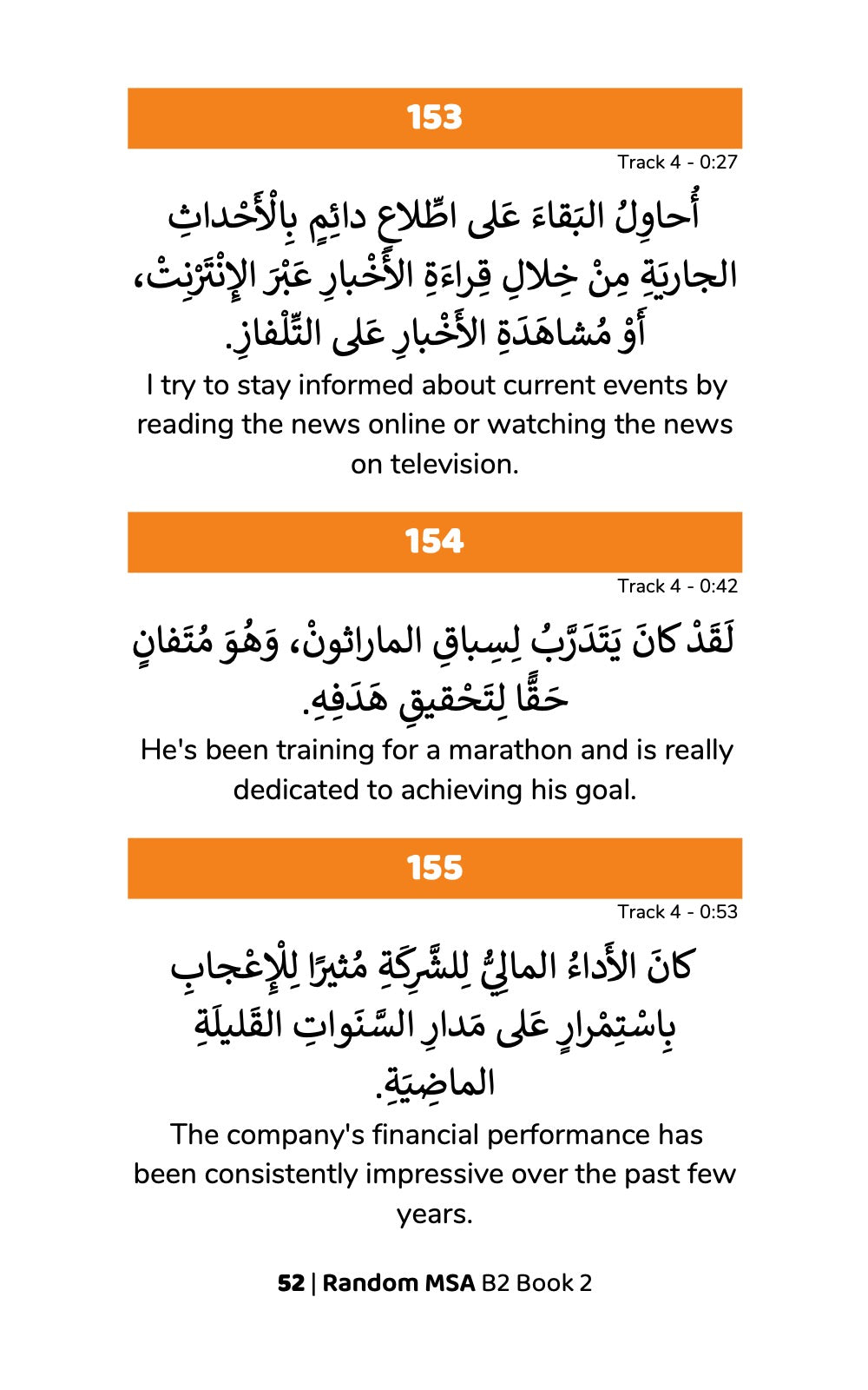 Random Modern Standard Arabic B2 (Book 2)