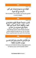 Random Modern Standard Arabic B2 (Book 2)