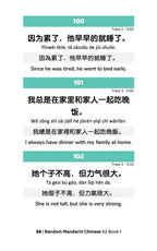 Random Mandarin Chinese A2 (Book 1)