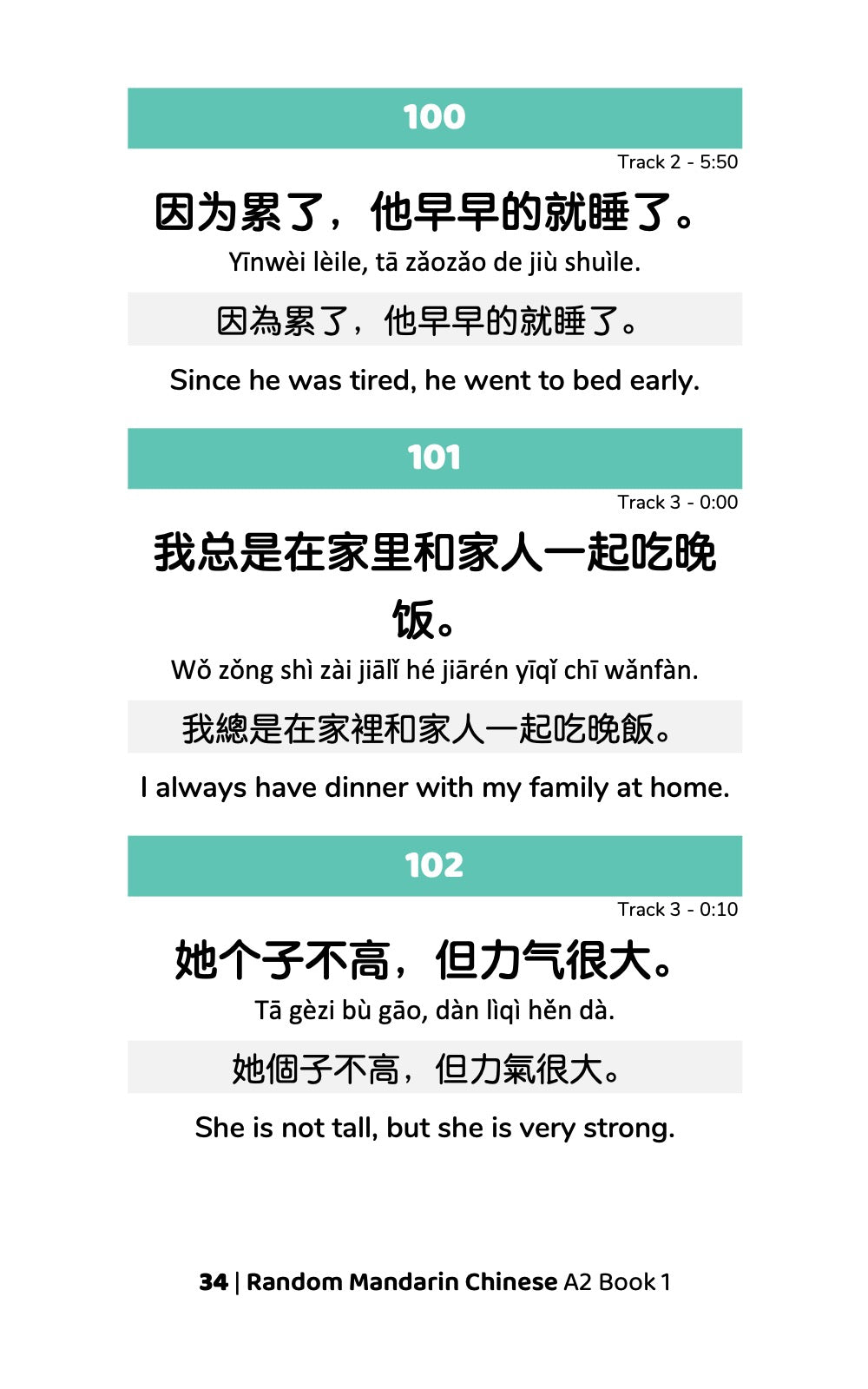 Random Mandarin Chinese A2 (Book 1)