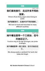 Random Mandarin Chinese A2 (Book 1)
