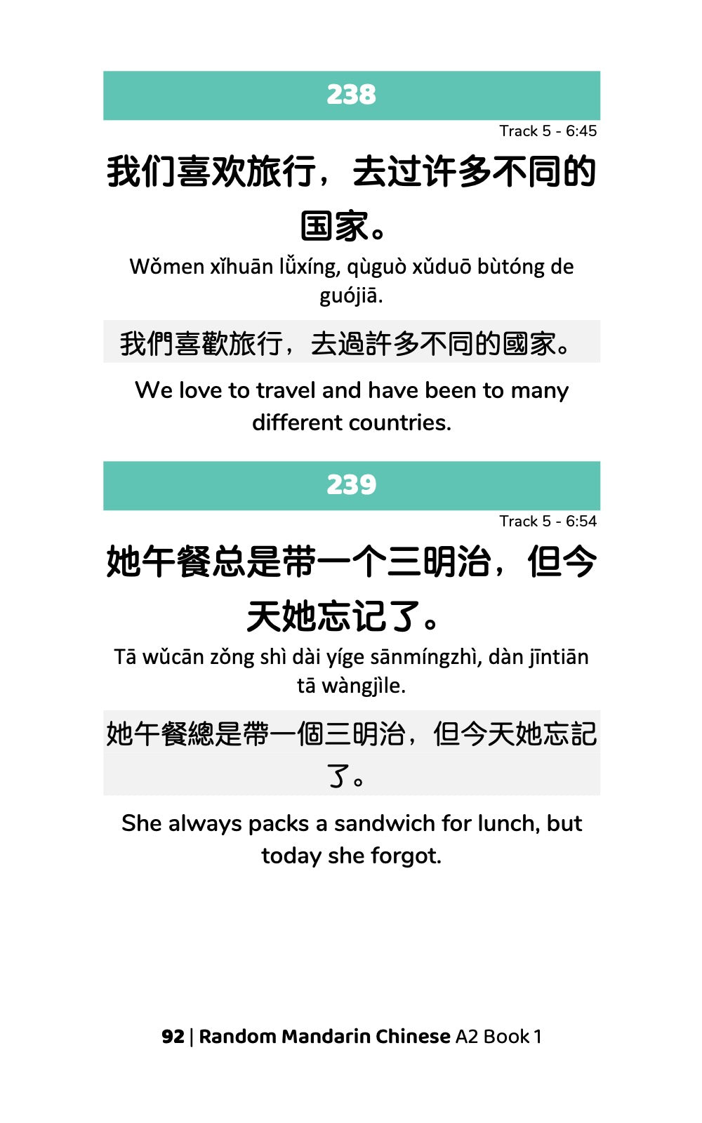 Random Mandarin Chinese A2 (Book 1)