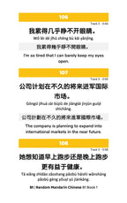 Random Mandarin Chinese B1 (Book 1)