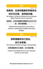 Random Mandarin Chinese B1 (Book 1)