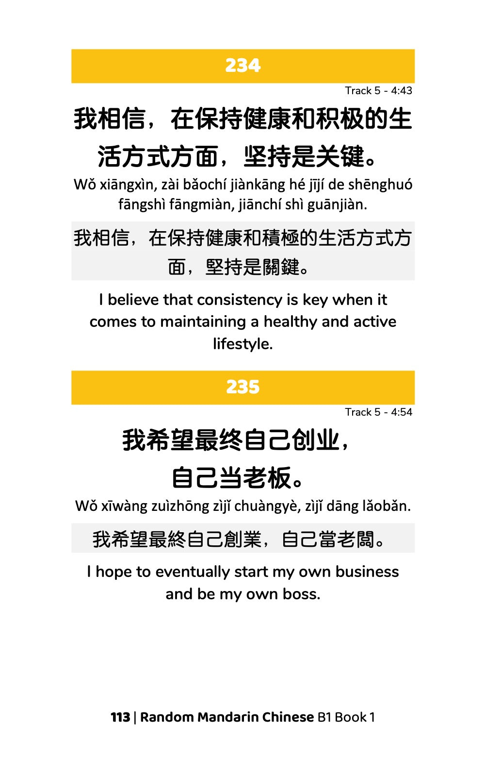 Random Mandarin Chinese B1 (Book 1)