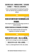 Random Mandarin Chinese B1 (Book 2)
