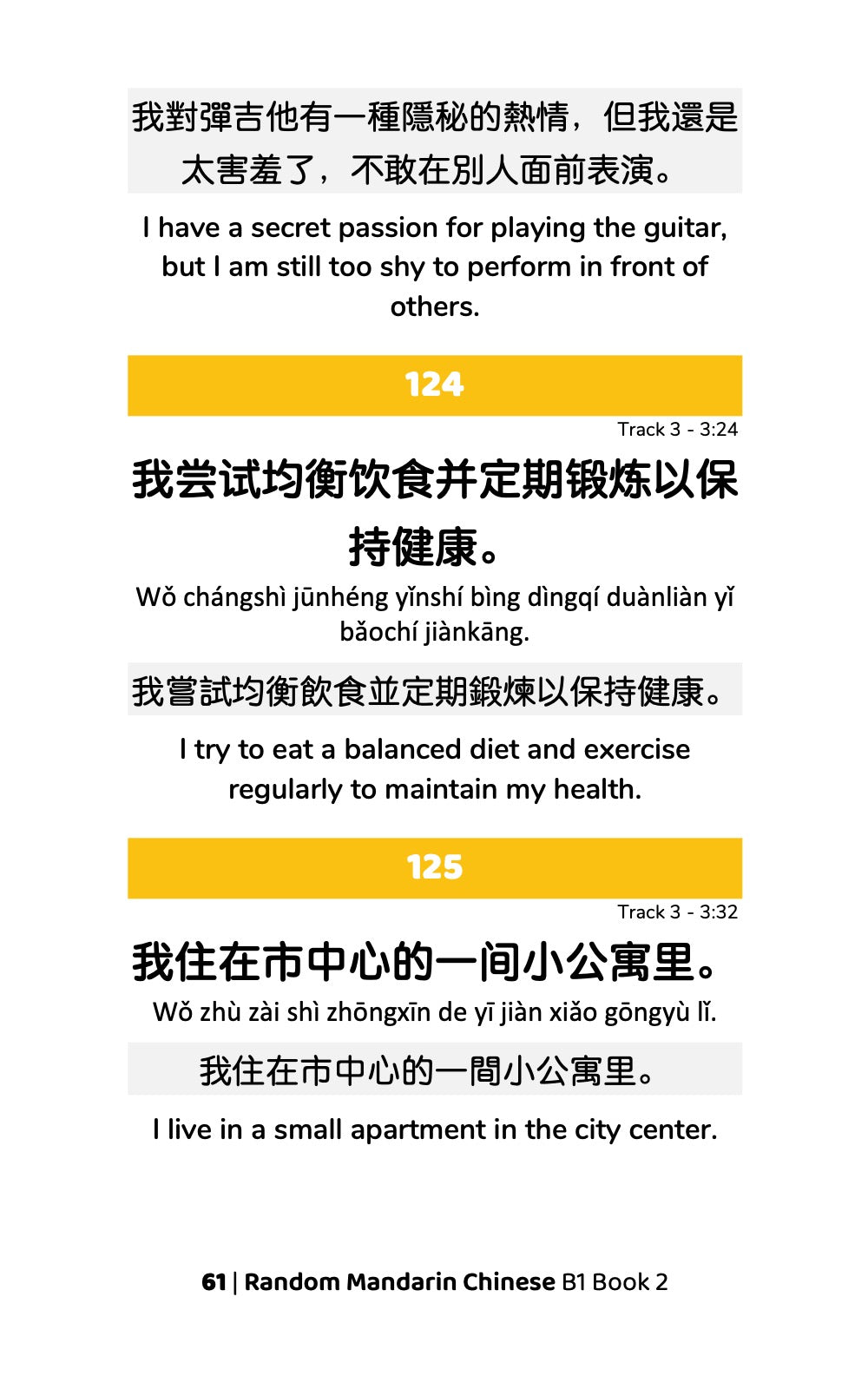 Random Mandarin Chinese B1 (Book 2)