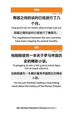 Random Mandarin Chinese B2 (Book 1)