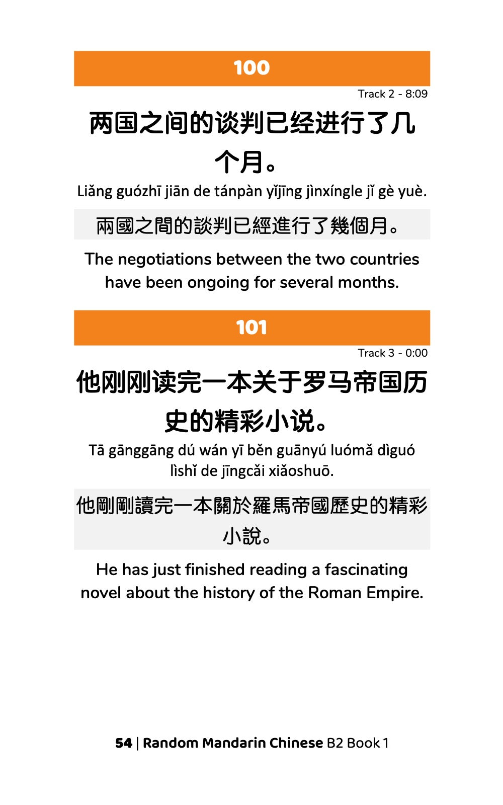 Random Mandarin Chinese B2 (Book 1)