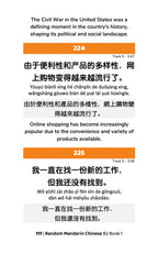 Random Mandarin Chinese B2 (Book 1)