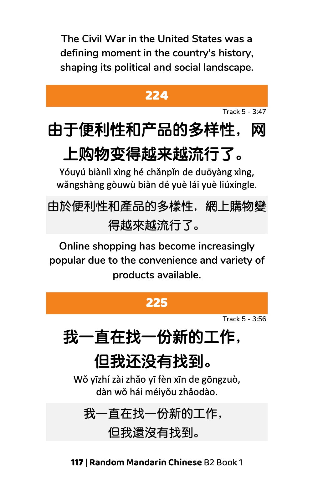 Random Mandarin Chinese B2 (Book 1)