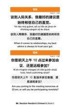 Random Mandarin Chinese B2 (Book 2)
