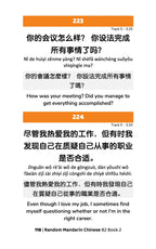 Random Mandarin Chinese B2 (Book 2)