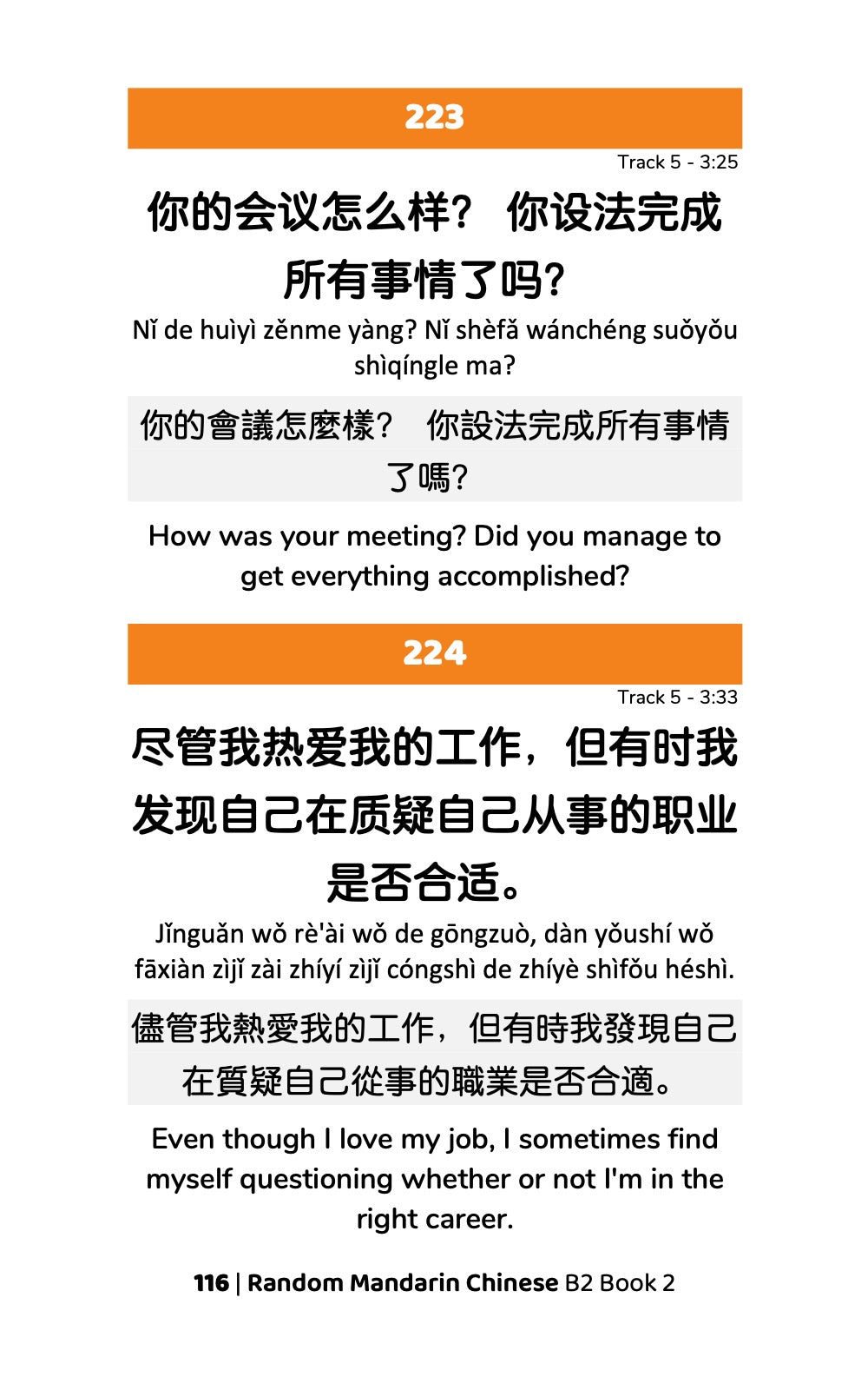 Random Mandarin Chinese B2 (Book 2)