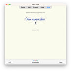 Random Russian-A1-Anki-preview-1
