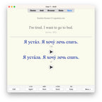 Random Russian-A1-Anki-preview-8