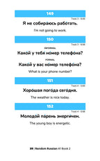 Random Russian A1 (Book 2)