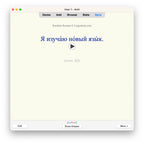 Random Russian-A2-Anki-preview-1