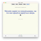 Random Russian-A2-Anki-preview-3