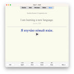 Random Russian-A2-Anki-preview-6