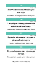 Random Russian A2 (Book 2)