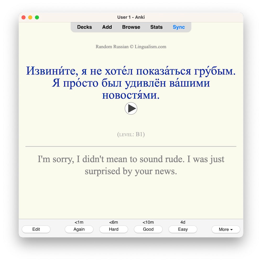Random Russian-B1-Anki-preview-2