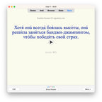 Random Russian-B1-Anki-preview-3