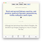 Random Russian-B1-Anki-preview-4