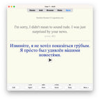Random Russian-B1-Anki-preview-6