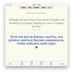 Random Russian-B1-Anki-preview-8