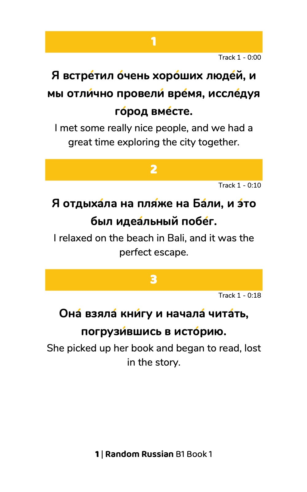 Random Russian B1 (Book 1)