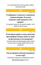 Random Russian B1 (Book 1)