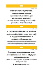 Random Russian B1 (Book 1)