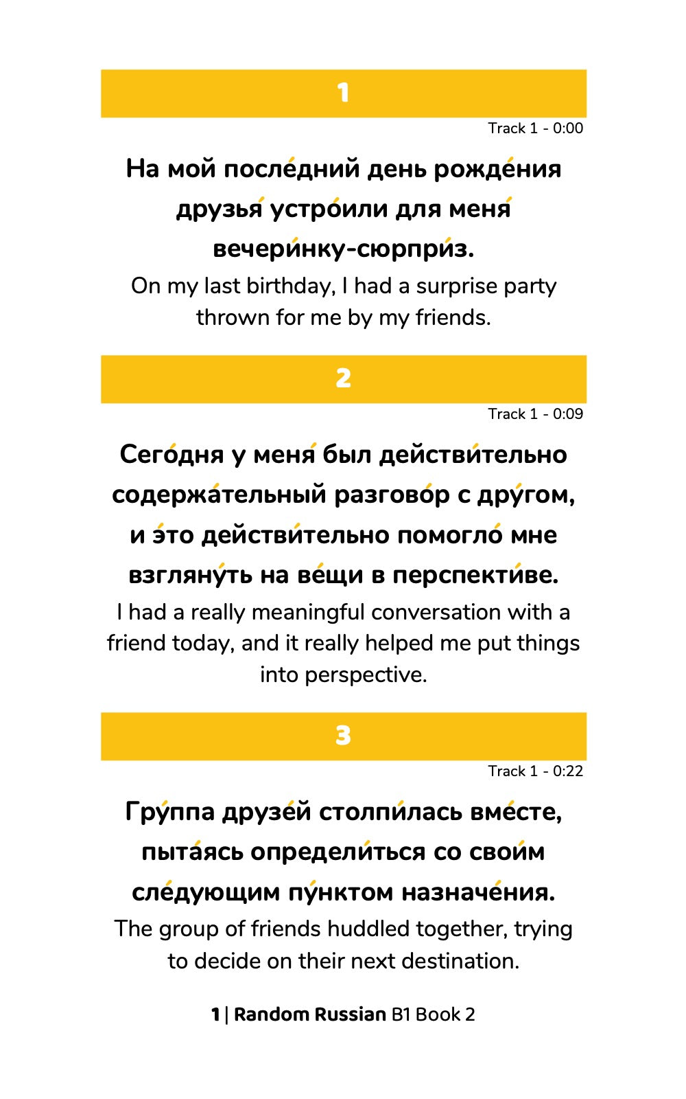 Random Russian B1 (Book 2)